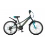 Велосипед Valiant 20